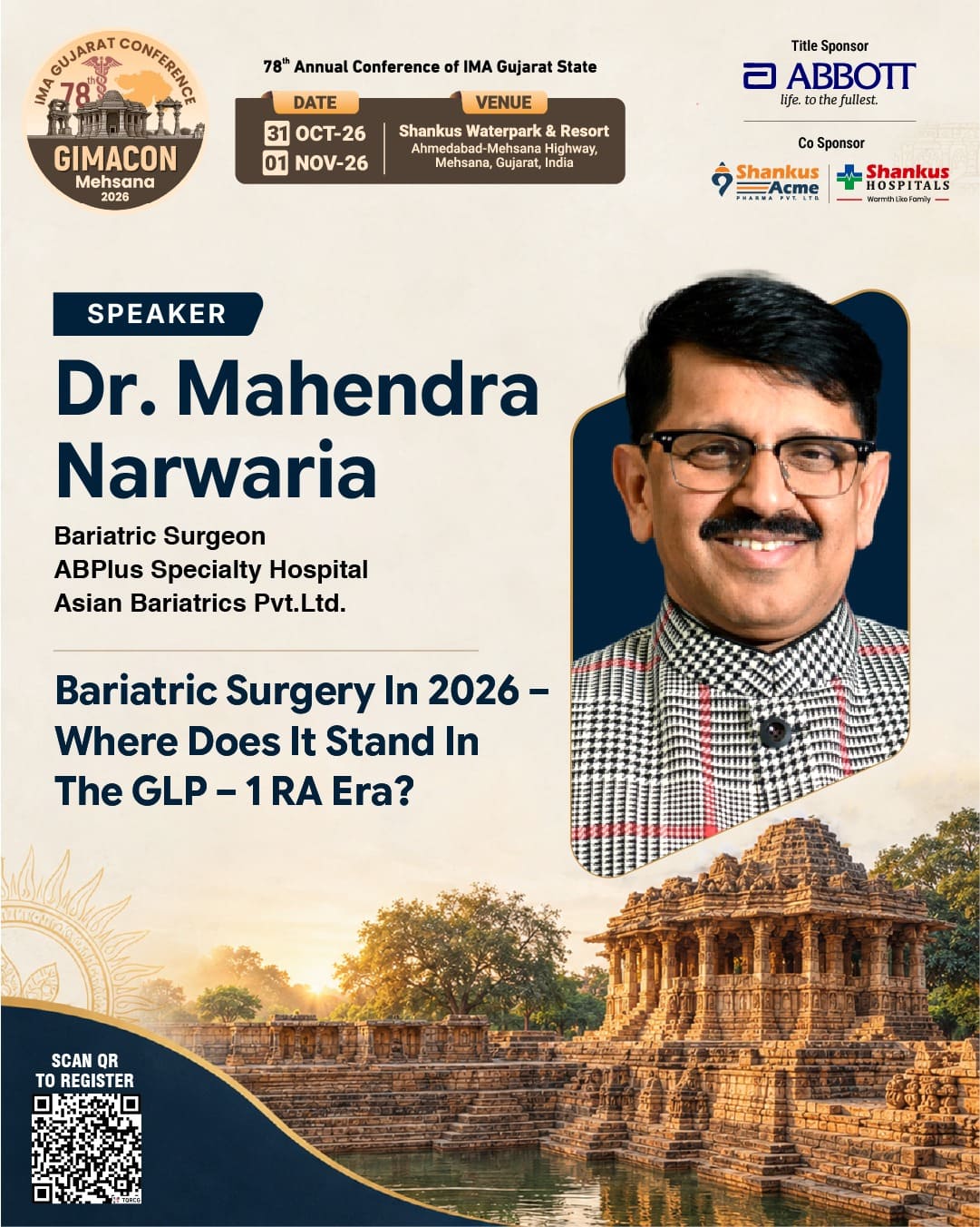 Mahendra Narwaria